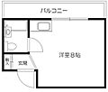 桔梗ライオンズマンション平河町5階7.4万円