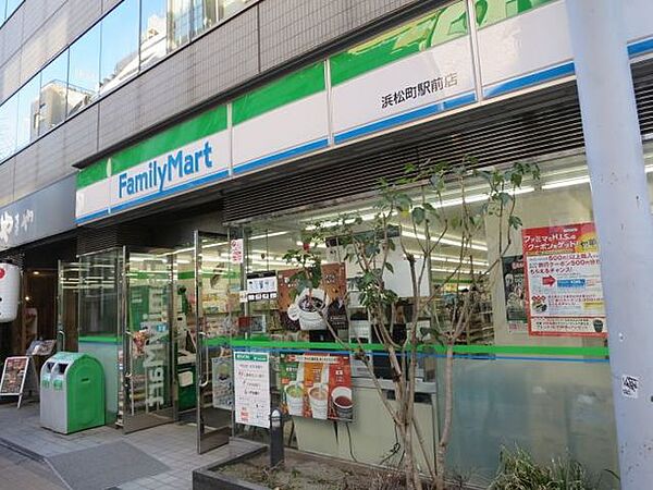 画像29:ファミリーマート浜松町駅前店 1701m