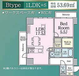 R.W.C. 1LDKの間取図画像