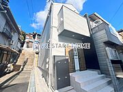 あんしん熊野町 1階 築1年10ヶ月の賃貸物件