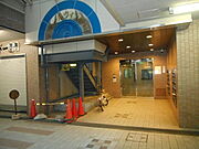 板宿駅より徒歩1分 6階 築28年3ヶ月の賃貸物件