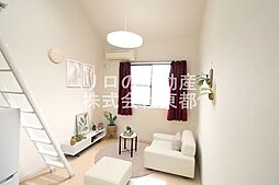 グランビュー百合丘 204 2階1Kのリビング/ダイニング