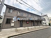 湊川公園駅より徒歩9分 1階 築20年10ヶ月の賃貸物件