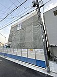 八尾市竹渕１丁目 3階建 築4年のイメージ