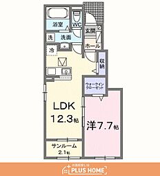 プレミアムメゾン 1LDKの間取図画像