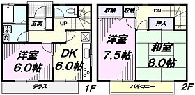 間取り：213099688545