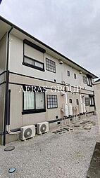 アメニティII番館