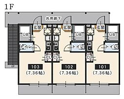 グランディア相模大野 ワンルームの間取図画像