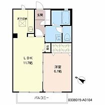 ラトゥール大和 A0104 ｜ 長崎県佐世保市大和町1065（賃貸アパート1LDK・1階・41.58㎡） その2