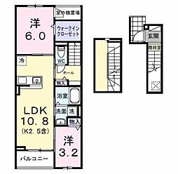 ルシアン 2LDKの間取図画像