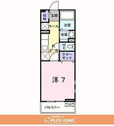パルティシオン 1Kの間取図画像