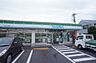 周辺：ファミリーマート杉並人見街道店 156m