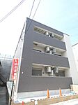 尼崎市武庫之荘本町３丁目 3階建 築4年のイメージ