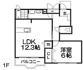ピュアファウンテンヴィラのイメージ
