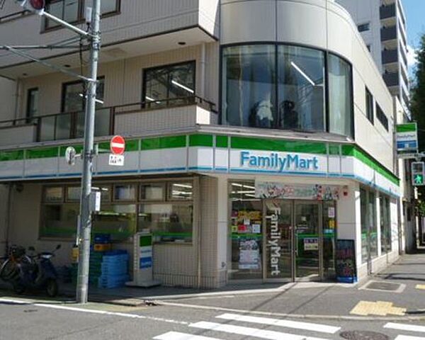 画像12:ファミリーマート南台二丁目店 523m