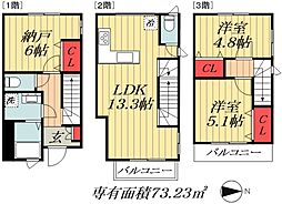 東京メトロ東西線 原木中山駅 徒歩8分