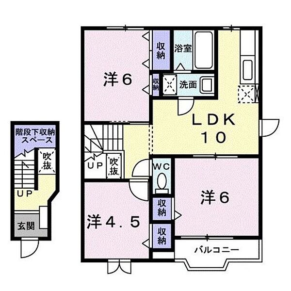 和歌山県和歌山市神前(賃貸アパート3LDK・2階・65.00㎡)の写真 その2
