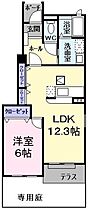 間取り：213100745106