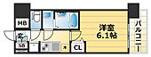 神戸市中央区橘通４丁目 11階建 築9年のイメージ