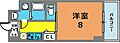 レジデンス三宮東GROU53階6.9万円