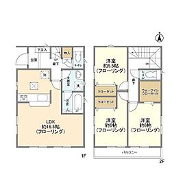 Kolet武蔵大和 1階3LDKの間取り