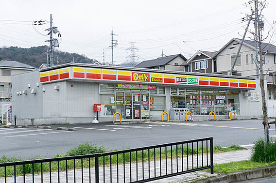 JOYFUL・HOUSE津田駅前_周辺_1