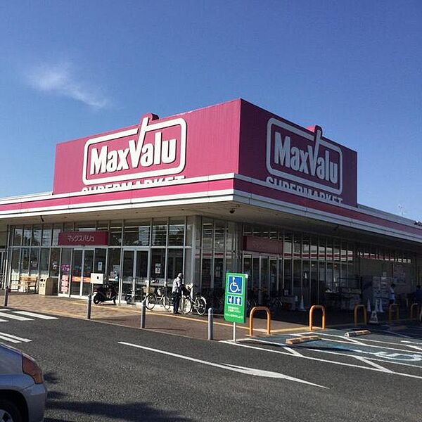 周辺：Maxvalu羽倉崎店 687m