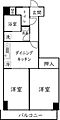 エスポワール中山3階8.0万円