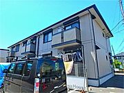 相原駅より徒歩13分 1階 築23年11ヶ月の賃貸物件