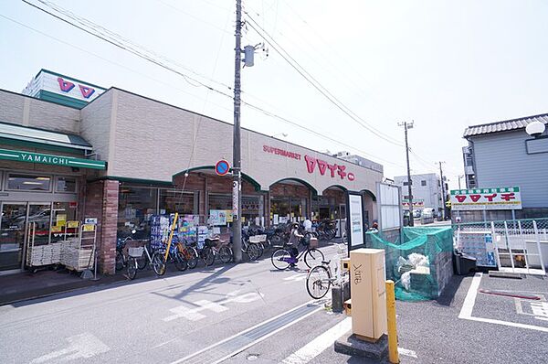画像19:ヤマイチ南行徳店 846m