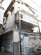 駒ヶ林駅より徒歩5分 2階 築54年8ヶ月の賃貸物件