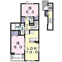 間取り：227093849688