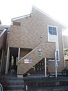 金山駅より徒歩4分 1階 築21年10ヶ月の賃貸物件