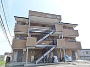 富士岡駅より徒歩18分 2階 築19年8ヶ月の賃貸物件