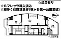 エスペランサ1階12.5万円