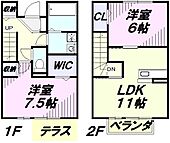 青梅市今寺４丁目 2階建 築15年のイメージ