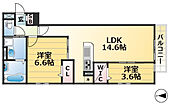 神戸市東灘区深江南町１丁目 3階建 新築のイメージ