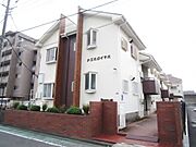 ドエルロイヤル 2階 築40年3ヶ月の賃貸物件