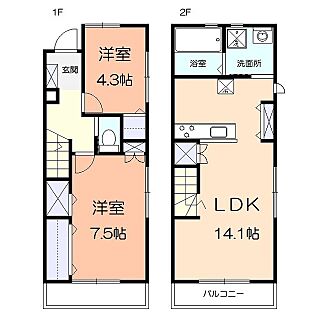 間取り：214078868139