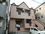 ポラリス別府２ 2階 築25年8ヶ月の賃貸物件