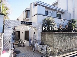 モナークマンション代々木上原