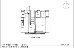 パルク稔台 1階1DKの間取り