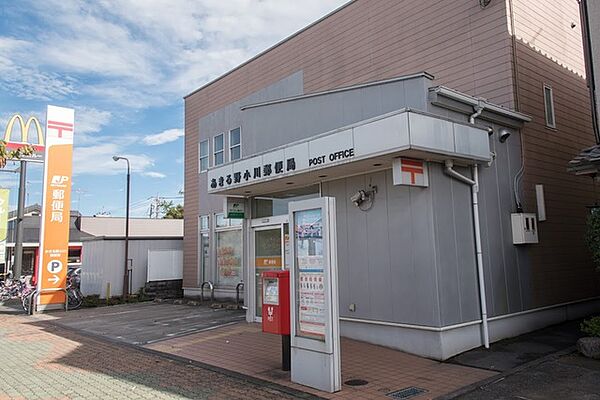 画像30:あきる野小川郵便局 552m