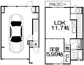 エスパース河内磐船のイメージ
