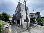 相原駅より徒歩5分 3階 築35年8ヶ月の賃貸物件