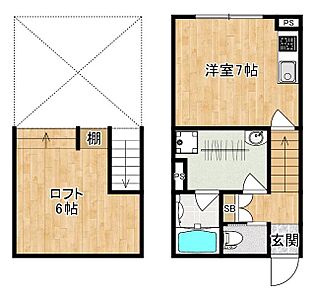 間取り：間取図