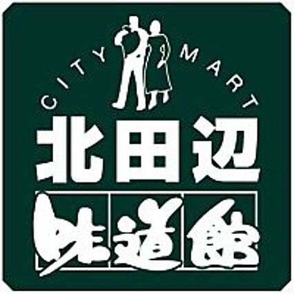 リアコート北田辺_周辺_2