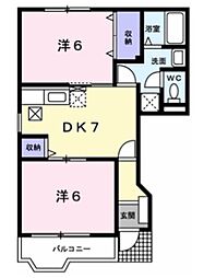 プリムローズ 1階2DKの間取り