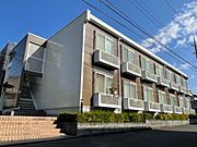 上溝駅より徒歩14分 2階 築21年1ヶ月の賃貸物件