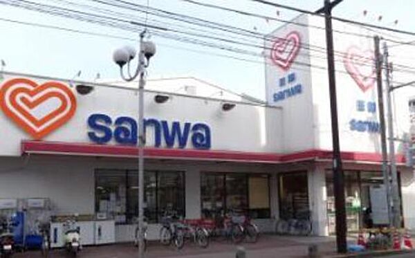 画像26:sanwa中町店 478m